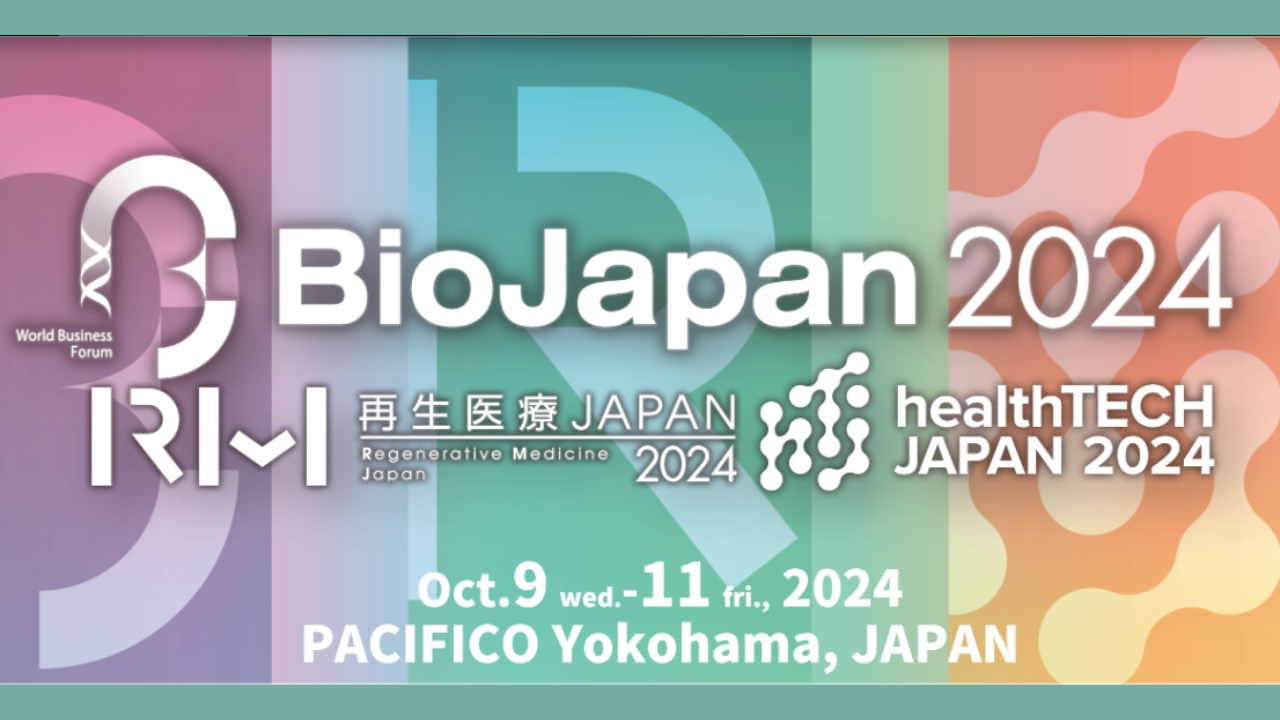 BioJapan Banner.png